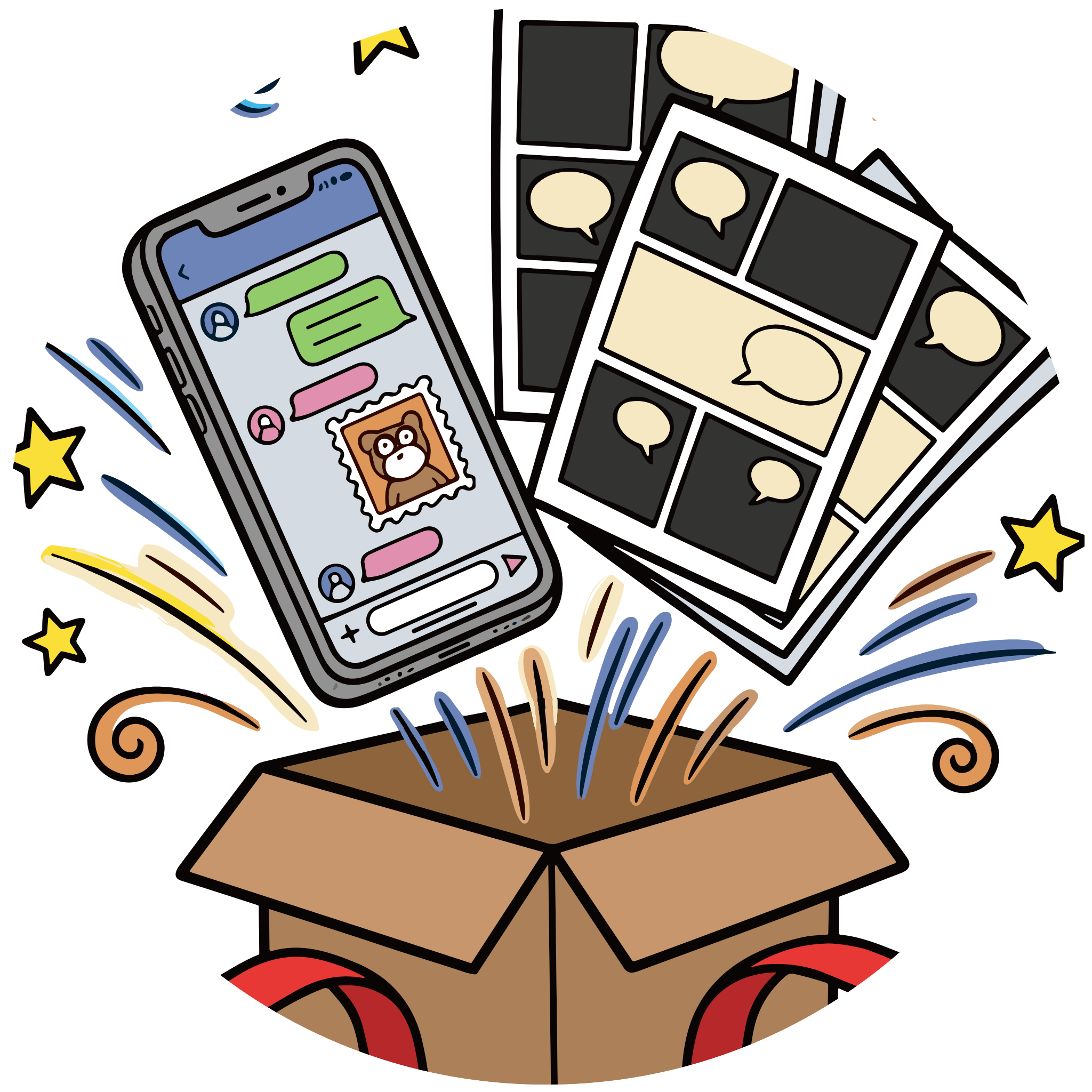 スタンプ・PRまで全部入り